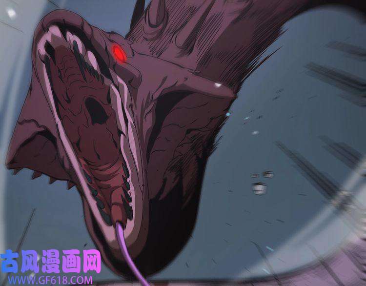 诸界末日在线第105话 怒杀