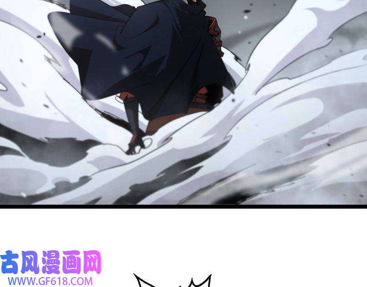 诸界末日在线第105话 怒杀