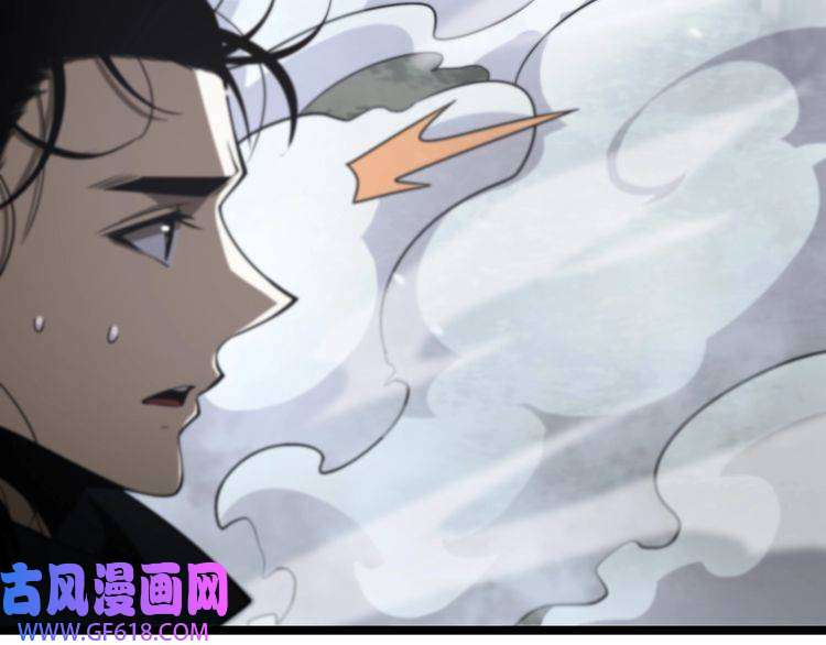 诸界末日在线第105话 怒杀