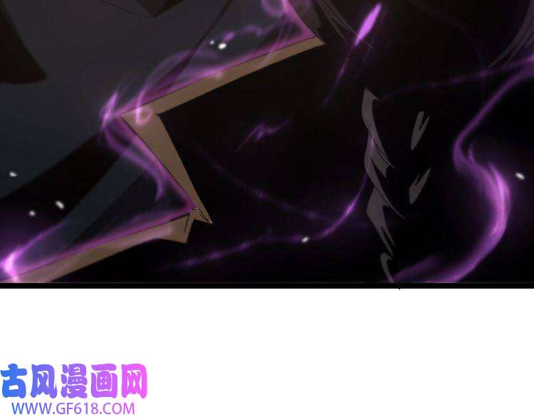 诸界末日在线第106话 军规