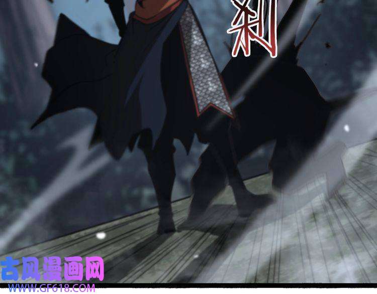 诸界末日在线第106话 军规