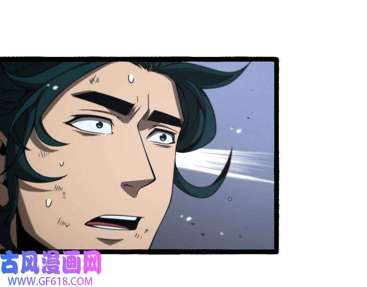 诸界末日在线第106话 军规