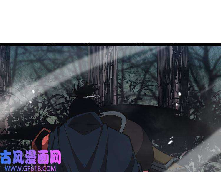 诸界末日在线第106话 军规