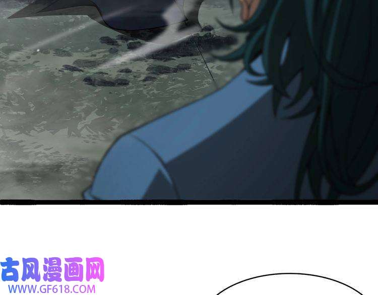 诸界末日在线第106话 军规