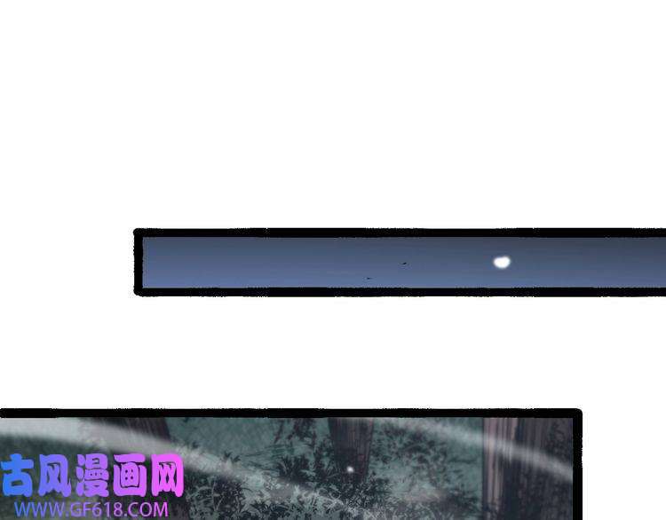 诸界末日在线第106话 军规