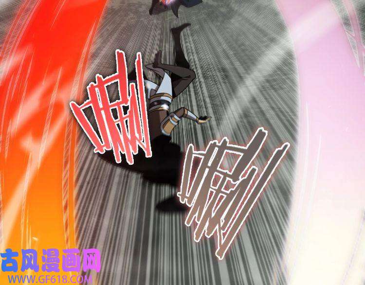 诸界末日在线第106话 军规