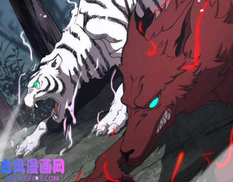 诸界末日在线第106话 军规