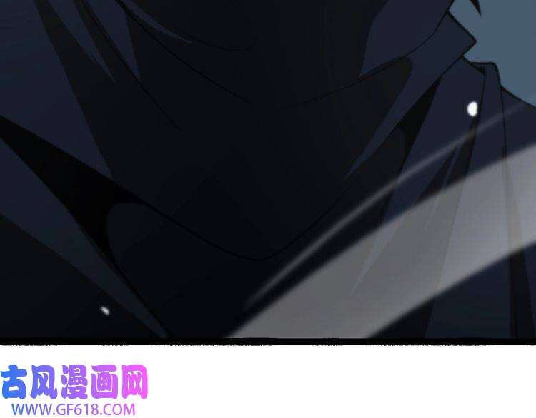 诸界末日在线第106话 军规