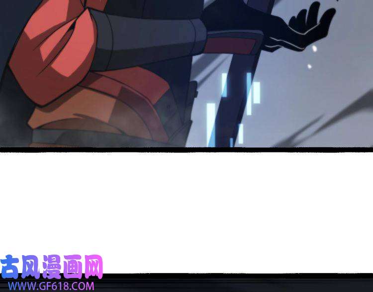 诸界末日在线第106话 军规