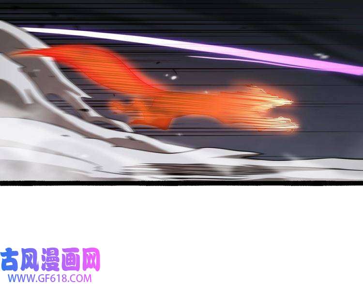 诸界末日在线第106话 军规