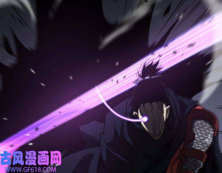 诸界末日在线第106话 军规