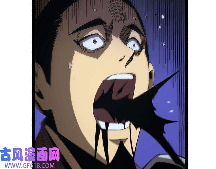 诸界末日在线第106话 军规