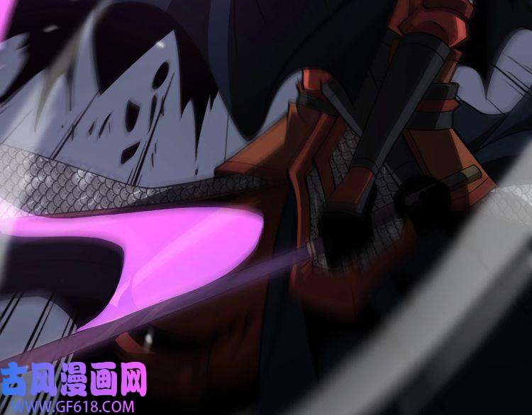 诸界末日在线第106话 军规