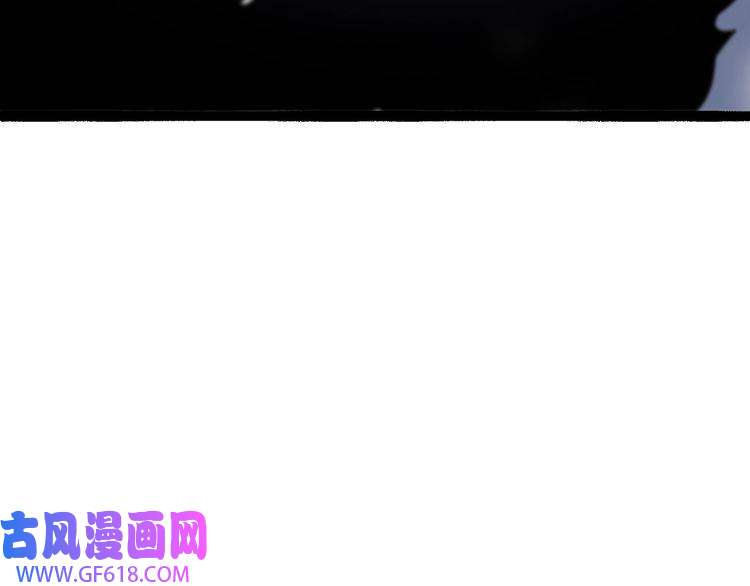 诸界末日在线第106话 军规