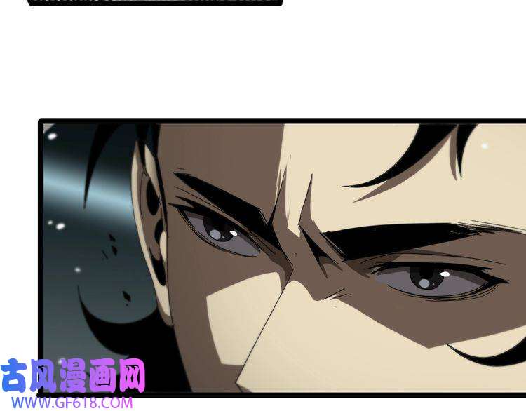 诸界末日在线第106话 军规