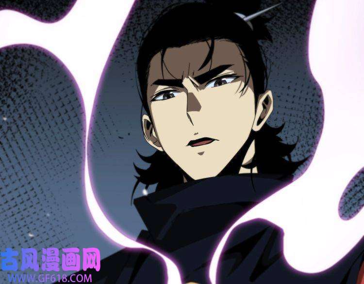 诸界末日在线第106话 军规