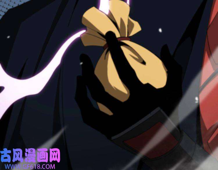 诸界末日在线第106话 军规