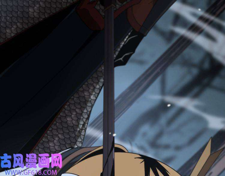 诸界末日在线第106话 军规