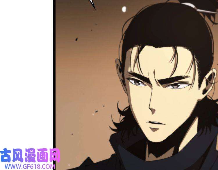 诸界末日在线第106话 军规