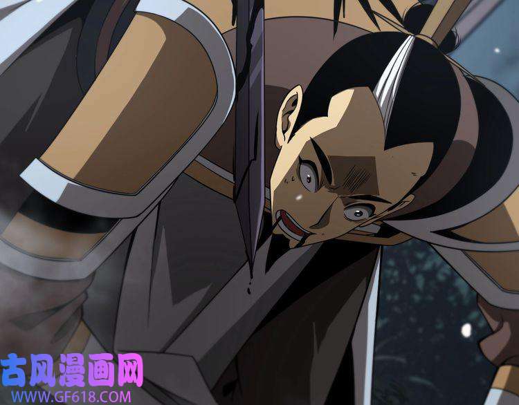 诸界末日在线第106话 军规