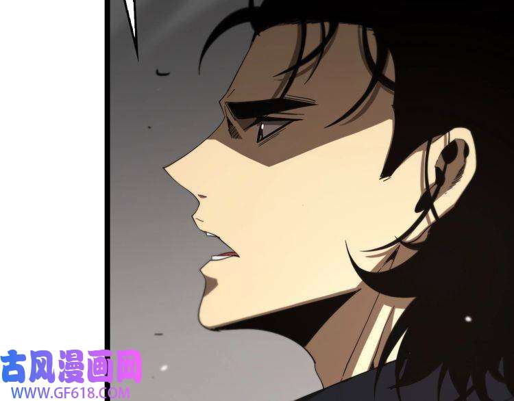 诸界末日在线第106话 军规