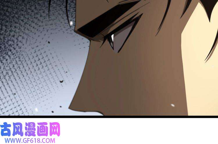 诸界末日在线第106话 军规