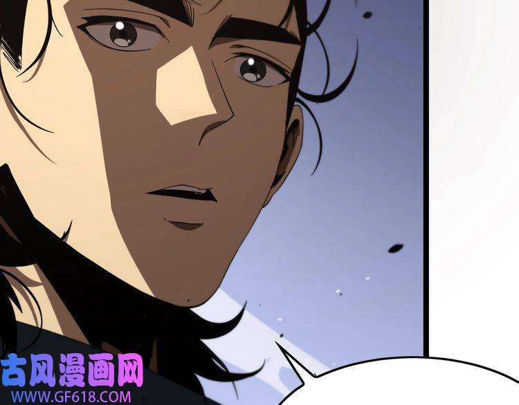诸界末日在线第107话 灵兽宗