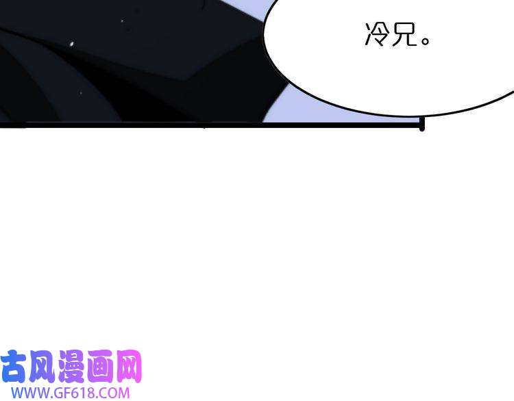 诸界末日在线第107话 灵兽宗