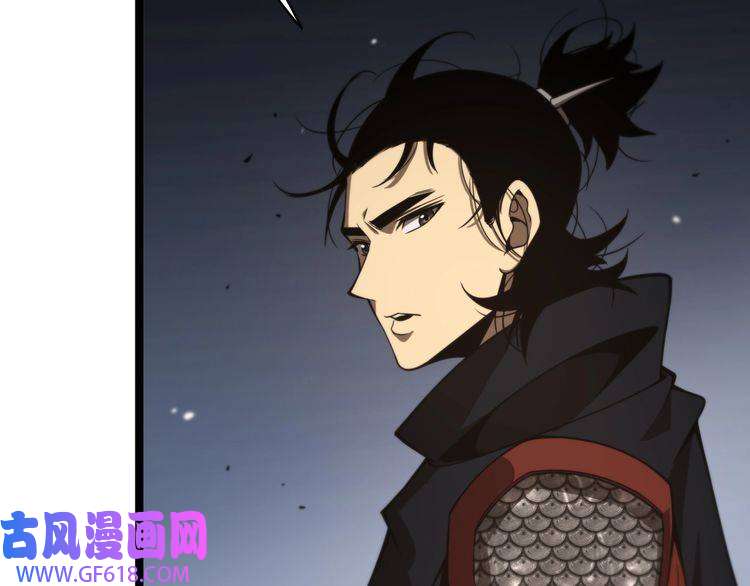 诸界末日在线第107话 灵兽宗