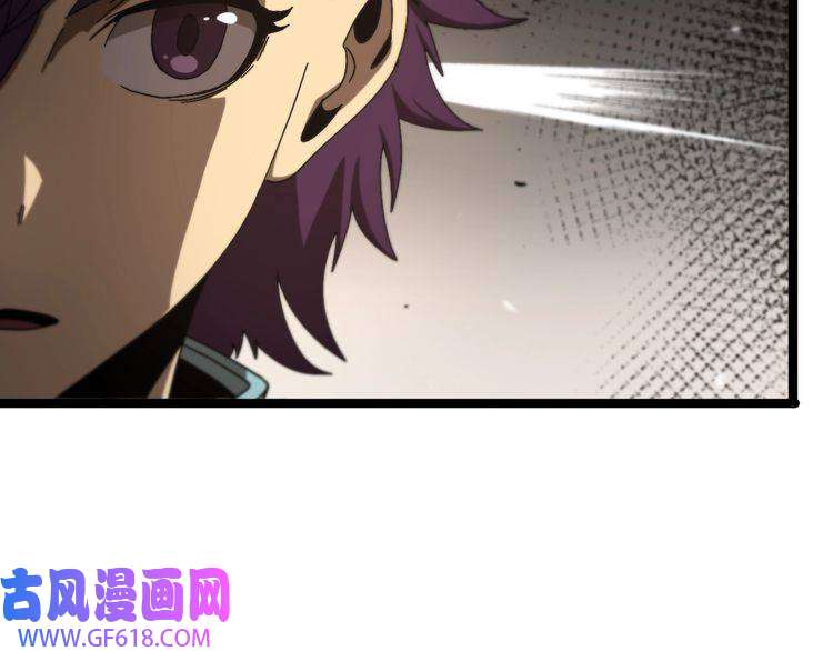 诸界末日在线第107话 灵兽宗