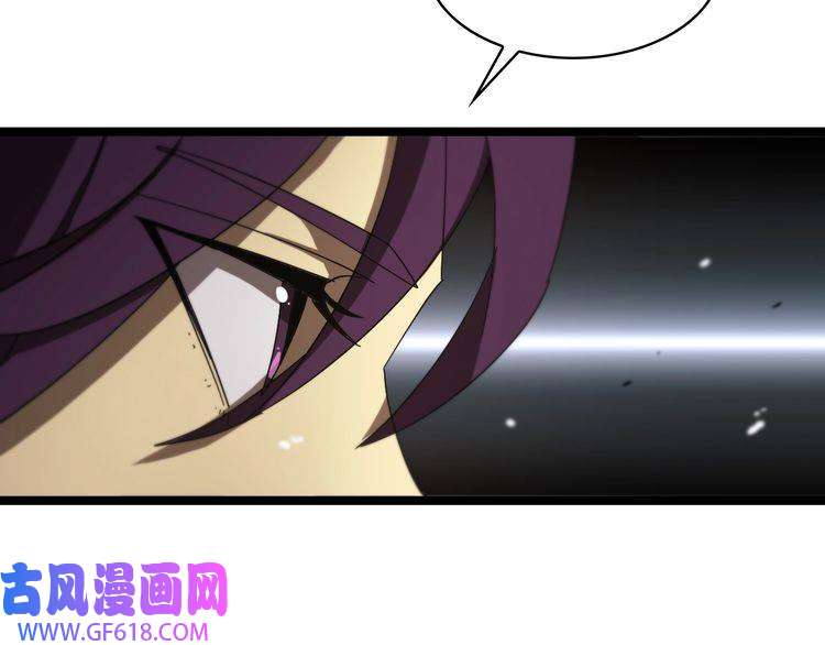 诸界末日在线第107话 灵兽宗