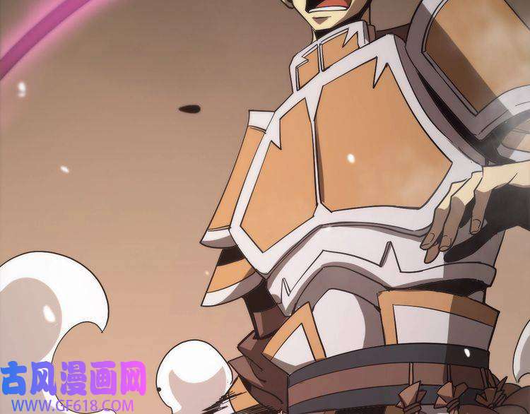 诸界末日在线第107话 灵兽宗