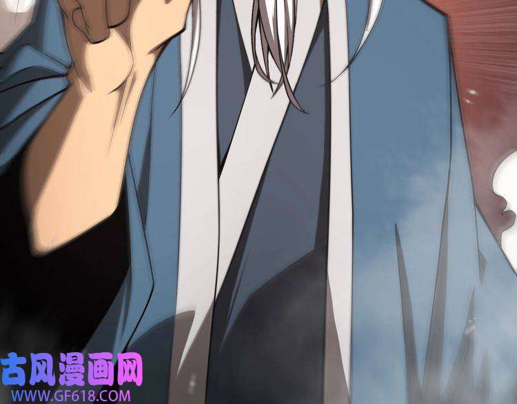 诸界末日在线第107话 灵兽宗