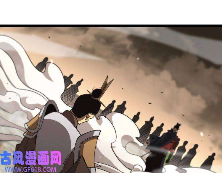 诸界末日在线第107话 灵兽宗