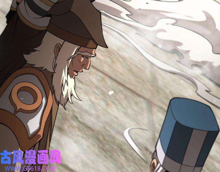 诸界末日在线第107话 灵兽宗