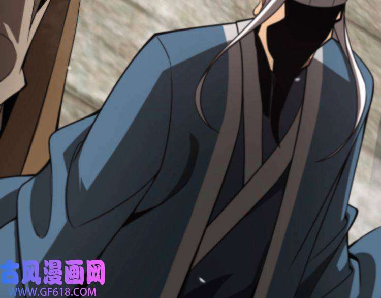 诸界末日在线第107话 灵兽宗