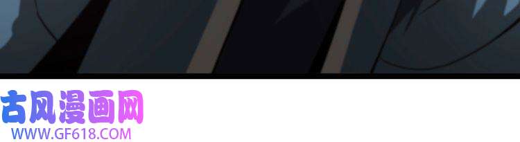 诸界末日在线第107话 灵兽宗