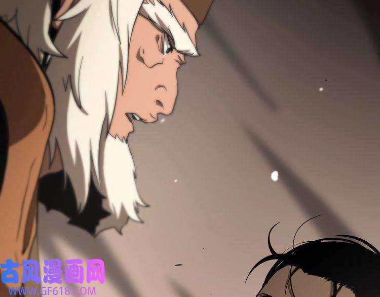 诸界末日在线第107话 灵兽宗