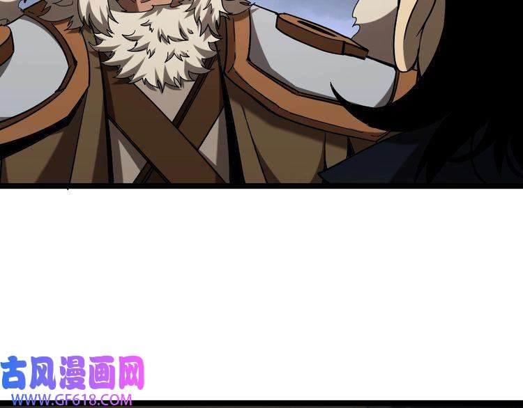 诸界末日在线第107话 灵兽宗