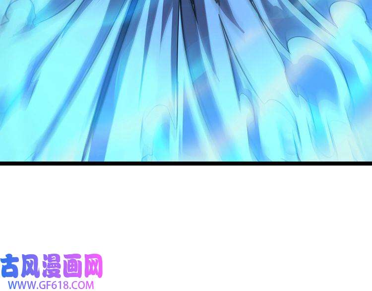 诸界末日在线第108话 调查