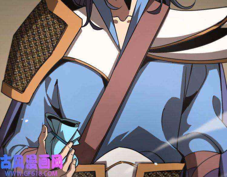 诸界末日在线第108话 调查