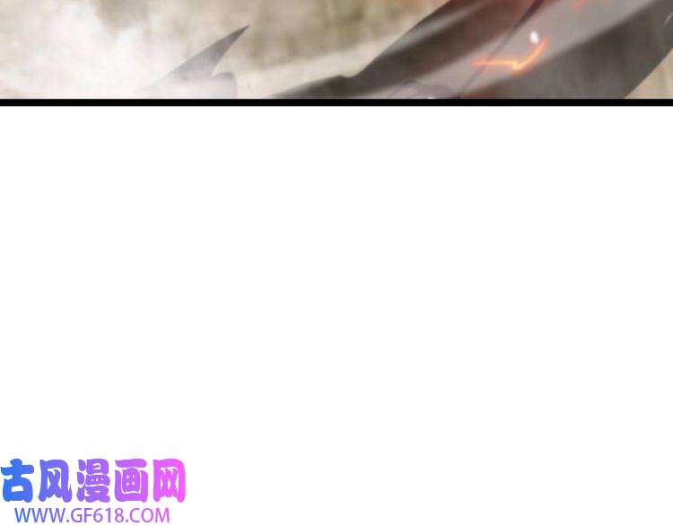 诸界末日在线第108话 调查