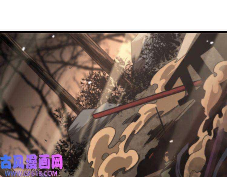 诸界末日在线第108话 调查