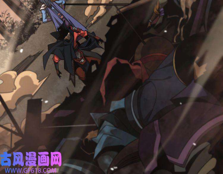 诸界末日在线第108话 调查