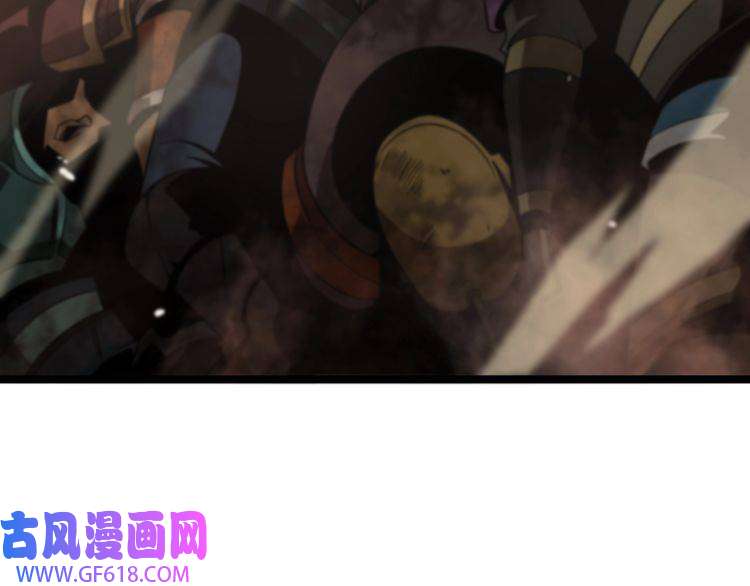 诸界末日在线第108话 调查