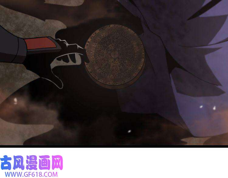 诸界末日在线第108话 调查