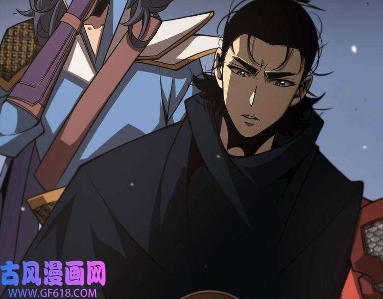 诸界末日在线第108话 调查