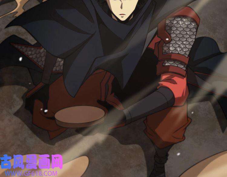 诸界末日在线第108话 调查