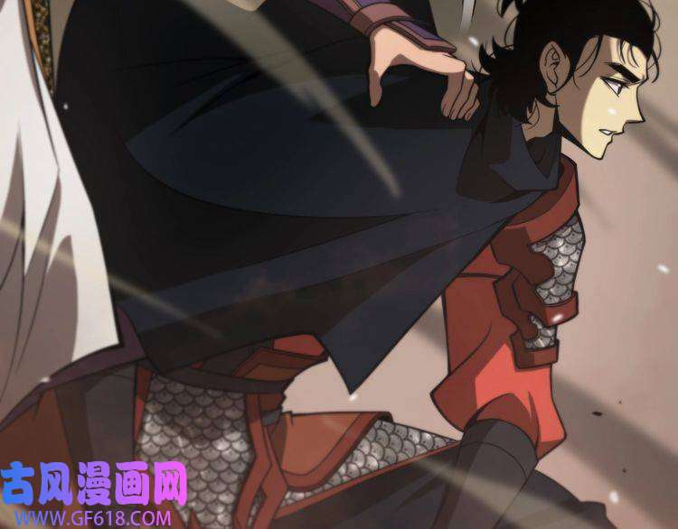 诸界末日在线第108话 调查