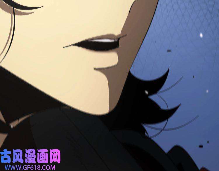 诸界末日在线第108话 调查